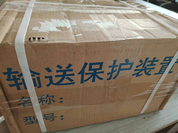 地址編碼拉繩開關(guān)發(fā)貨 地址編碼拉繩開關(guān)發(fā)貨